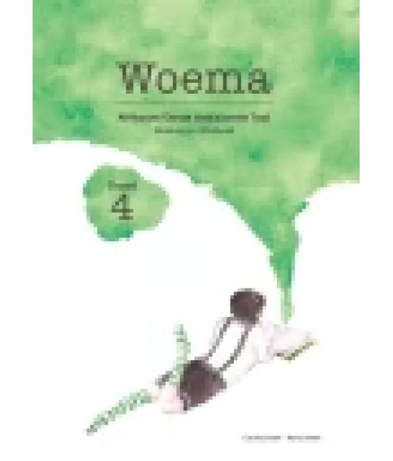 Woema Gr 4 W/B