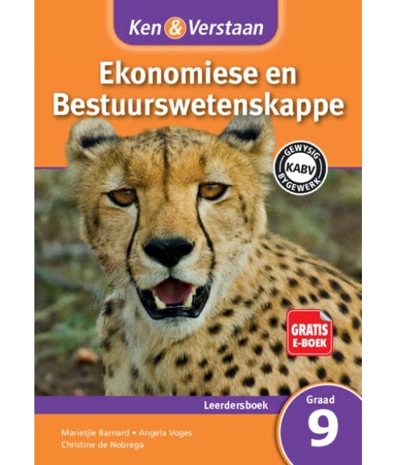 K & V EBW Gr 9 LB KABV