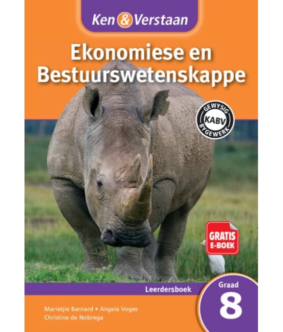 K & V EBW Gr 8 LB KABV