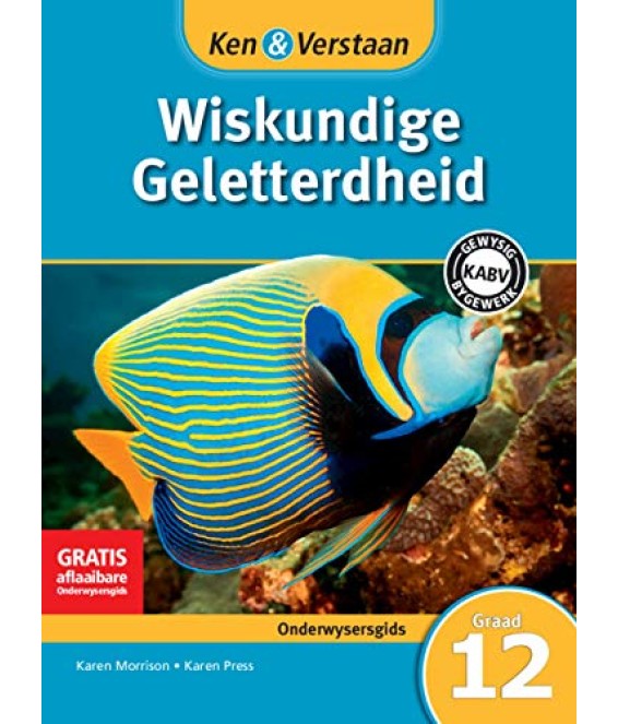 K & V Wisk Gel Gr 12 OG CAPS