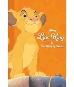 Disney Classic Lion King