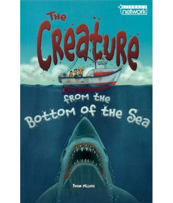The Creature from the bottom of the sea