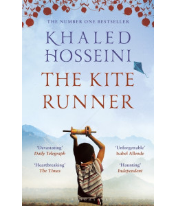 Kite Runner  NEW