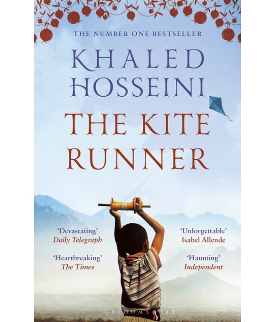 Kite Runner  NEW