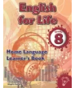 Eng for Life HL Gr 8 LB CAPS