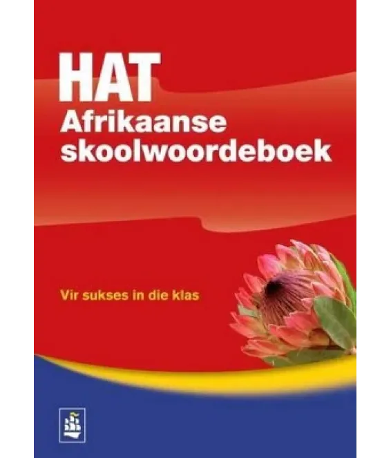 HAT Afrikaanse Skoolwoordeboek