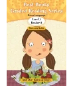 Best Books Gr 1 HL Reader Lev 1 Bk 3