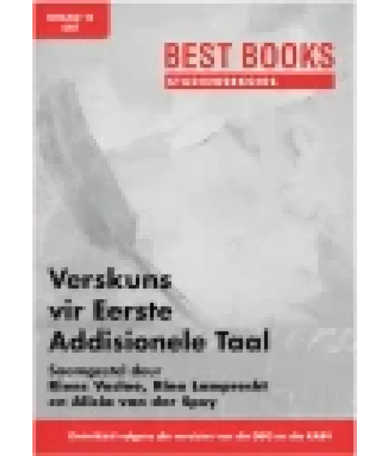 Verskuns Gr 12 EAT (Studiewerkgids)