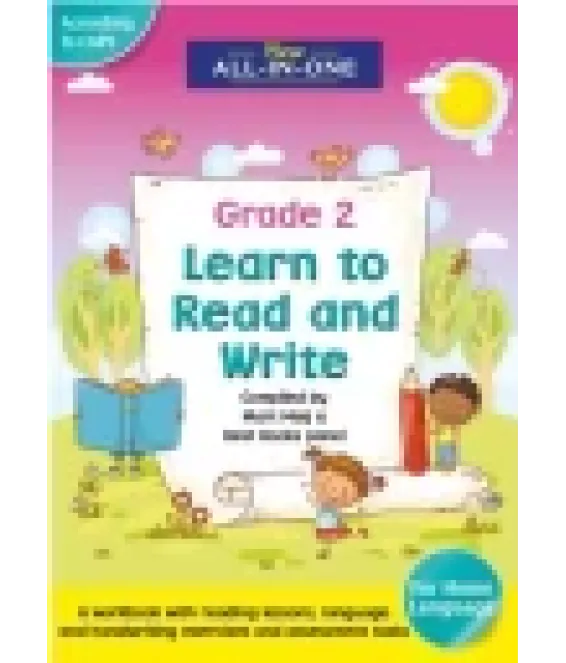 New All-in-One Gr 2 HL Read & Write WB