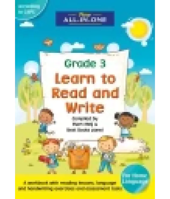 New All-in-One Gr 3 HL Read & Write WB