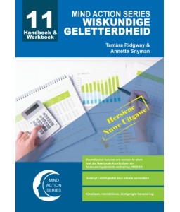 Mind Action Wisk Gel Gr 11 H/W NCAPS