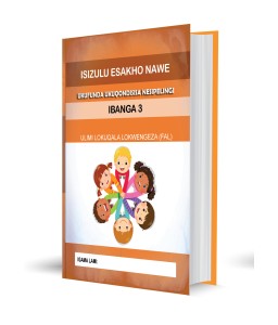 IsiZulu Esakho Nawe Incwadi Gr 3