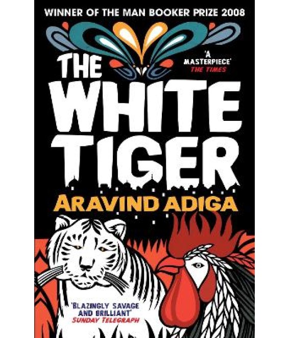 White Tiger The