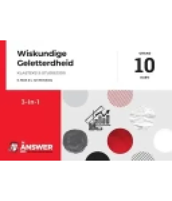 Answer Series Wisk Gelett Gr 10 3in1