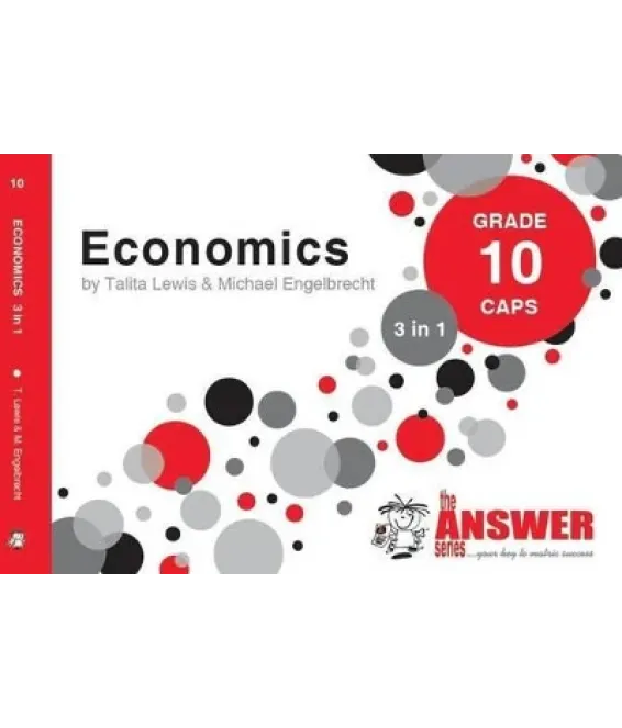 Answer Series Economics Gr 10 3in1