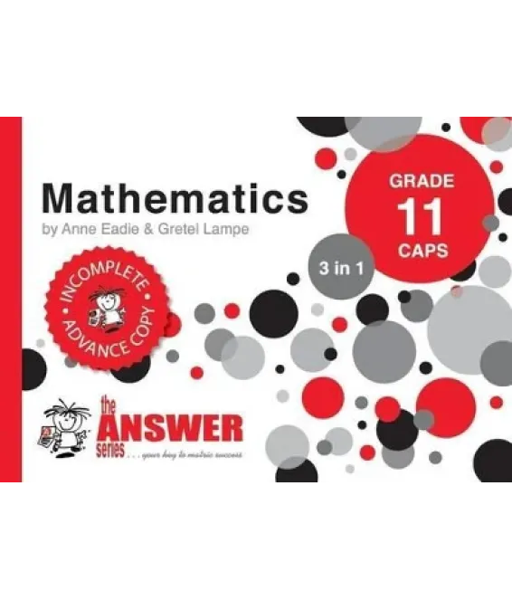 Answer Series Maths (3 in 1) Gr 11 CAPS