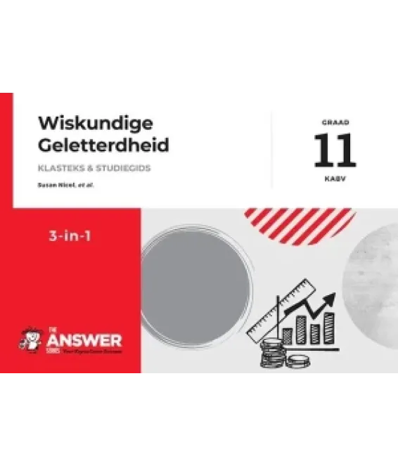 Answer Series Wisk Gel Gr 11 3 in 1