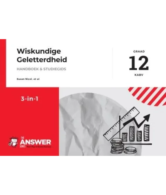 Answer Series Wisk Gel Gr 12