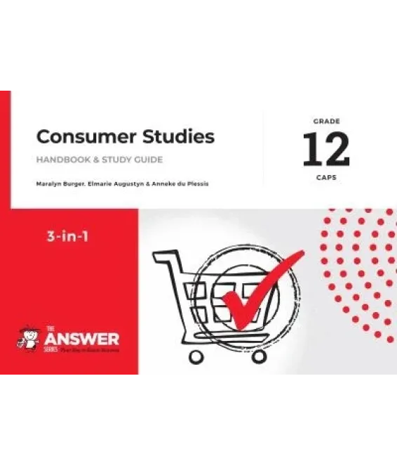 Answer Series Economics Gr 12 3 in 1