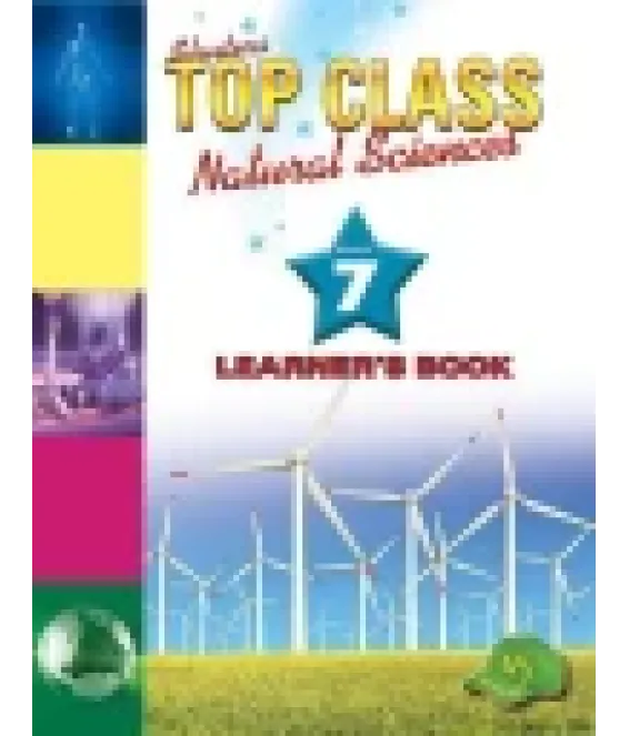 Top Class Technology Gr 7 LB CAPS