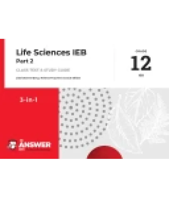 Answer Series Life Sci Gr 12 Pt 2 IEB